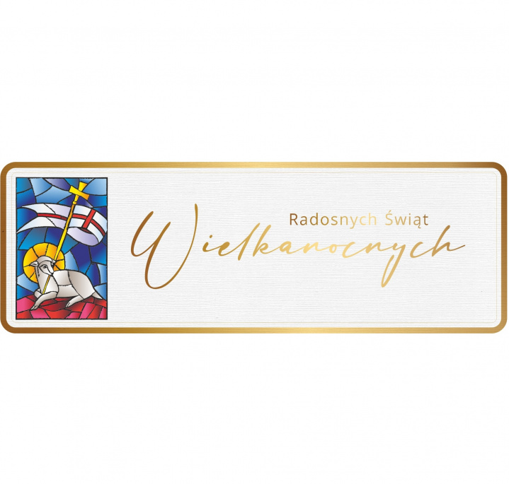 Grafika okolicznościowa z okazji świąt wielkanocnych - baranek i napis radosnych świąt wielkanocnych