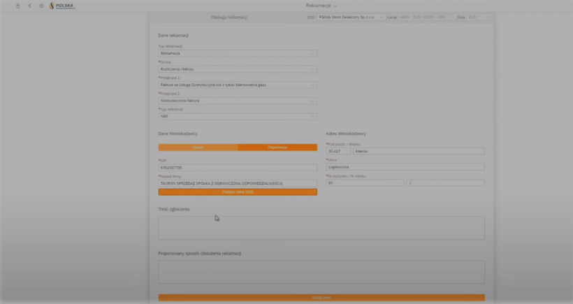 Stopklatka z filmu instruktażowego Obsługa reklamacji przez portal eBOK